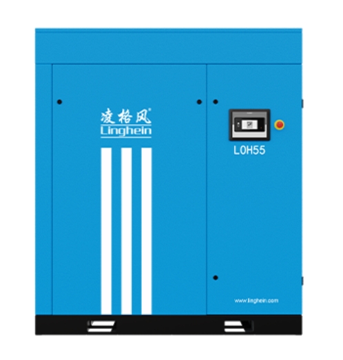 LOH 系列油冷永磁变频空压机